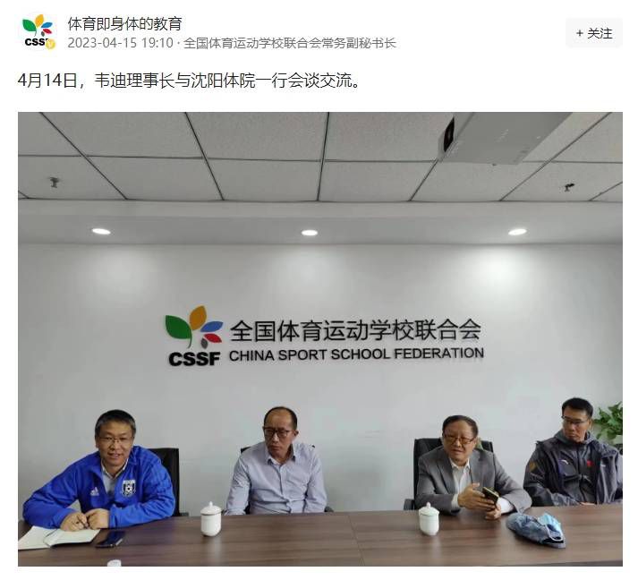 罗马前锋迪巴拉入选了新一期阿根廷国家队，但在最近两场世界杯南美区预选赛中他都没有得到出场机会。